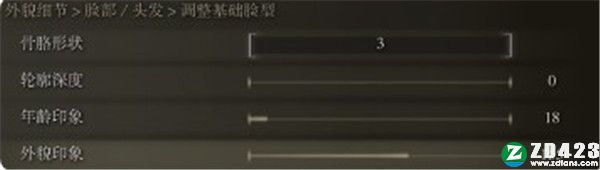 艾尔登法环终极版-艾尔登法环pc版下载 v1.0(附预购奖励+全DLC)