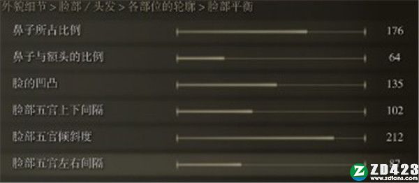 艾尔登法环终极版-艾尔登法环pc版下载 v1.0(附预购奖励+全DLC)