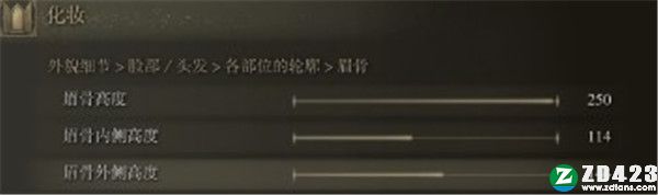 艾尔登法环终极版-艾尔登法环pc版下载 v1.0(附预购奖励+全DLC)