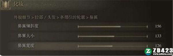 艾尔登法环终极版-艾尔登法环pc版下载 v1.0(附预购奖励+全DLC)