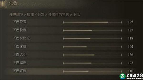 艾尔登法环终极版-艾尔登法环pc版下载 v1.0(附预购奖励+全DLC)