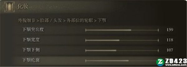 艾尔登法环终极版-艾尔登法环pc版下载 v1.0(附预购奖励+全DLC)