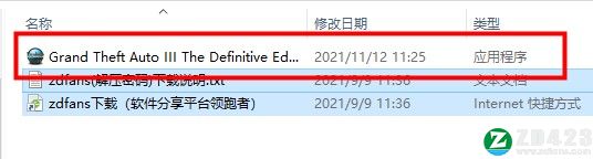 侠盗猎车手3重制版二十二项修改器-侠盗猎车手3重制版修改器3DM版下载 v1.0