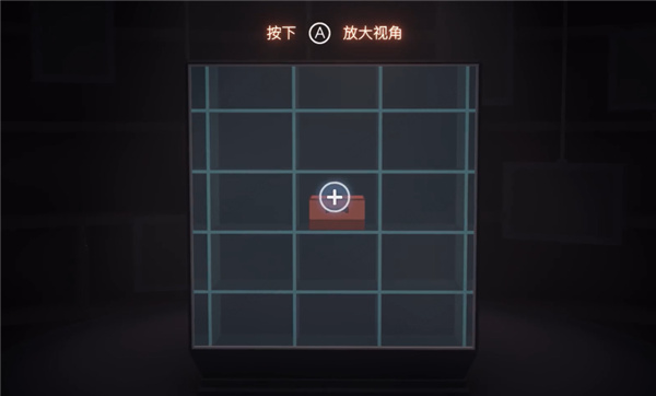 笼中窥梦中文版-笼中窥梦(Moncage)steam游戏绿色免安装版下载 v1.0[百度网盘资源]