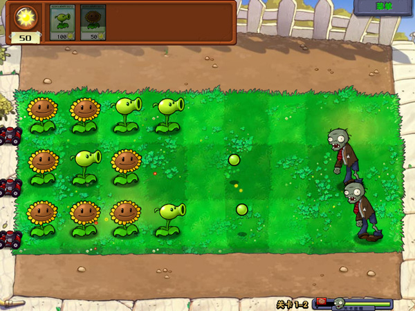 植物大战僵尸年度版破解版下载-植物大战僵尸年度加强版游戏中文免安装版下载