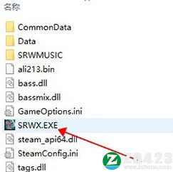 超级机器人大战X汉化版下载-超级机器人大战Xsteam电脑版 v1.0附隐藏要素