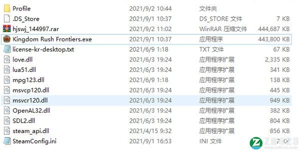 皇家守卫军前线PC破解版-皇家守卫军前线汉化破解版下载 v5.4.07[百度网盘资源]