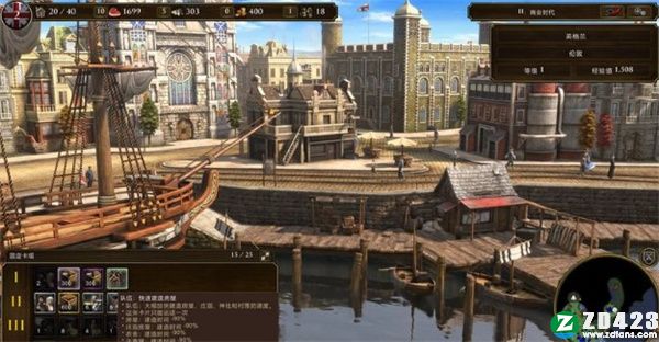 帝国时代3决定版单机版游戏下载-帝国时代3决定版Steam电脑正版 v1.0附秘籍大全