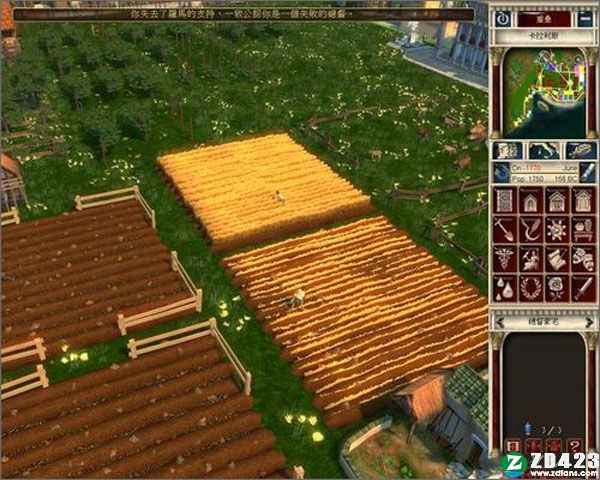 凯撒大帝4单机版游戏下载-凯撒大帝4电脑版 v1.0附秘籍大全