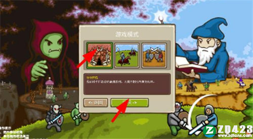 环形帝国电脑版-环形帝国免安装汉化版下载 v1.2.8