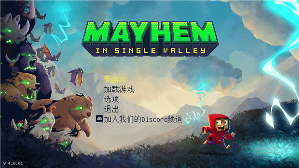 混乱末世破解版-混乱末世(Mayhem in Single Valley)PC汉化免费版下载 v1.0[百度网盘资源]