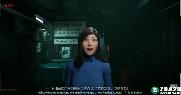 港诡实录steam破解版