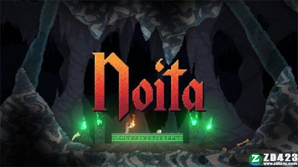 noita中文破解版