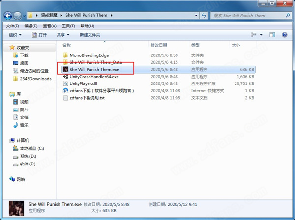 惩戒魅魔中文破解版下载 v0.110(暂未上线)[百度网盘资源]