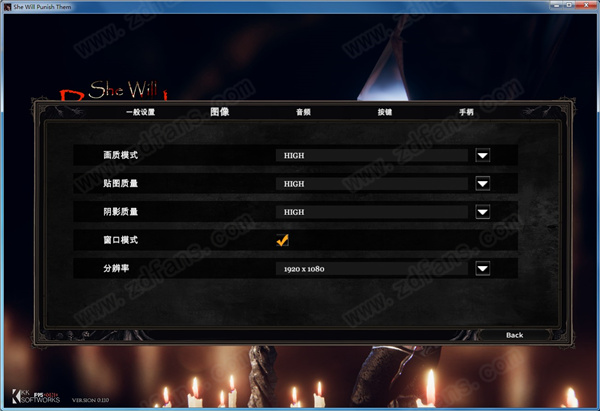 惩戒魅魔中文破解版下载 v0.110(暂未上线)[百度网盘资源]