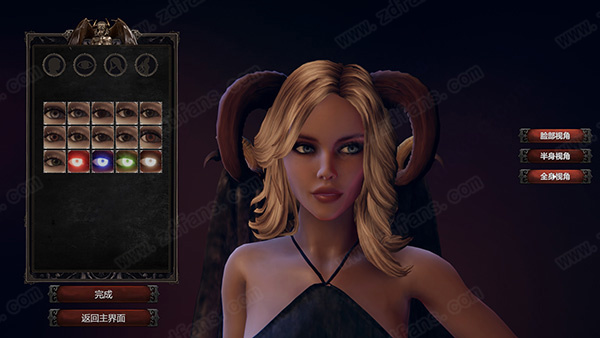 惩戒魅魔中文破解版下载 v0.110(暂未上线)[百度网盘资源]
