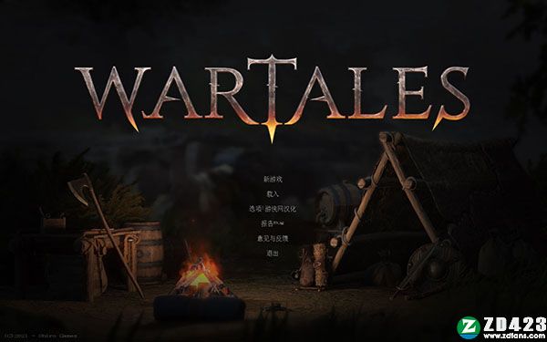 战争传说正式版-战争传说电脑版游戏下载 v1.0