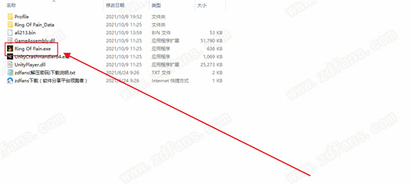 苦痛之环中文版-苦痛之环游戏绿色免安装版下载 v1.0[百度网盘资源]