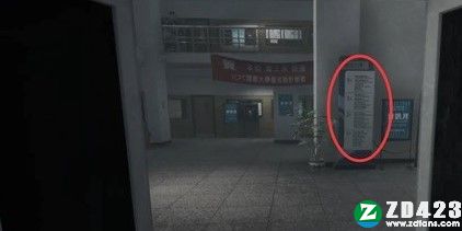 女鬼桥开魂路正式版下载-女鬼桥开魂路Steam单机版 v1.0附剧情介绍