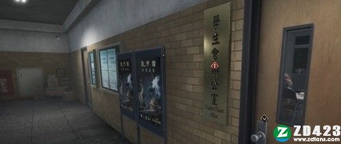 女鬼桥开魂路正式版下载-女鬼桥开魂路Steam单机版 v1.0附剧情介绍