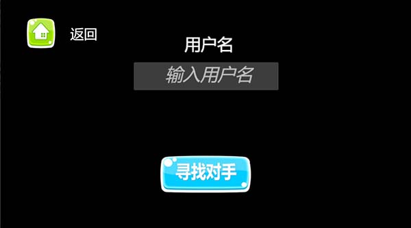 中医模拟器中文破解版-中医模拟器游戏Steam免费版下载(附游戏攻略)[百度网盘资源]