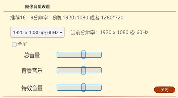 中医模拟器中文破解版-中医模拟器游戏Steam免费版下载(附游戏攻略)[百度网盘资源]