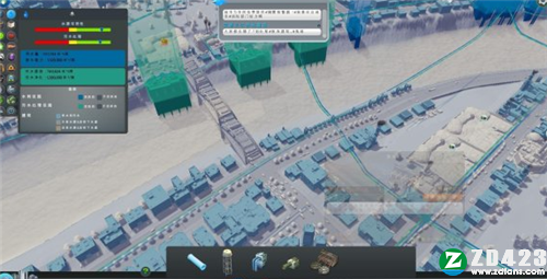 城市天际线游戏下载电脑版-城市天际线pc下载整合版 v1.3.1.F1