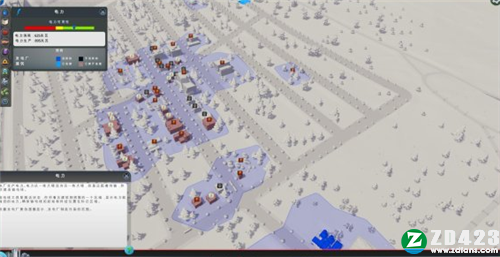 城市天际线游戏下载电脑版-城市天际线pc下载整合版 v1.3.1.F1