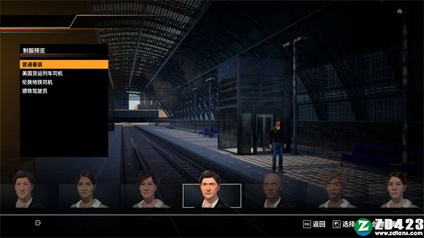 模拟火车世界2汉化版-模拟火车世界2steam电脑版下载 v1.0附配置要求