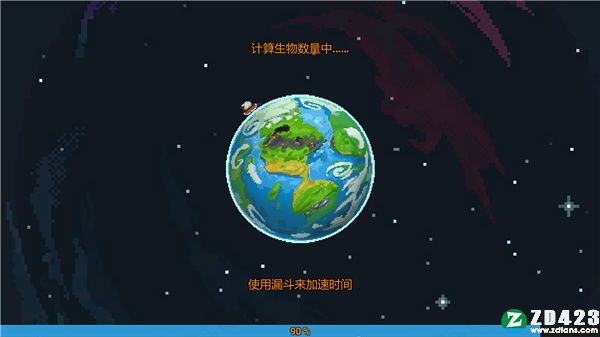 世界盒子上帝模拟器中文破解版-世界盒子上帝模拟器(WorldBox - God Simulator)steam游戏绿色免安装版下载 v1.0