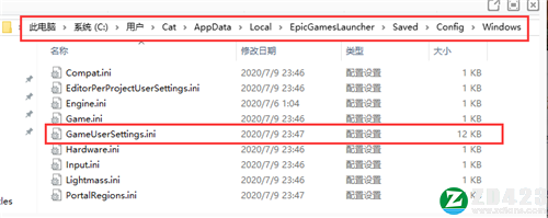 脱逃者2中文版下载-脱逃者2单机电脑版 v1.1.10.666175