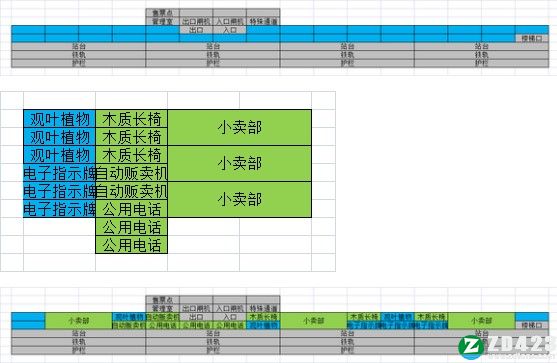 箱庭铁道物语中文版下载-箱庭铁道物语pc汉化版 v1.0附完美布局图