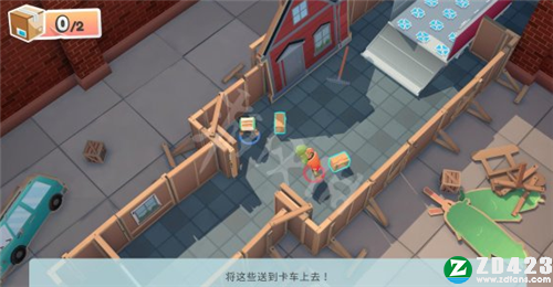 胡闹搬家pc中文版-胡闹搬家电脑版下载 v1.3.4856