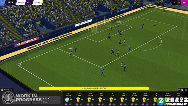 fm2022破解补丁-足球经理 2022未加密补丁下载 v1.0