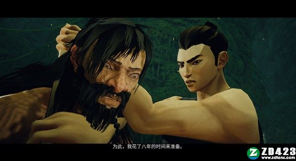 师父豪华版-师父steam汉化版下载[百度网盘资源]