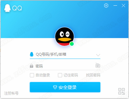 QQ2020