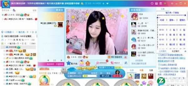 网易cc官方版下载_网易cc直播 v3.20.66最新版下载