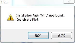 mIRC(IRC客户端)破解版下载 v7.5.8(附破解补丁)