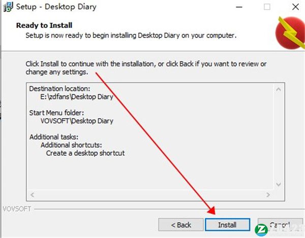 VovSoft Desktop Diary中文免费版-VovSoft Desktop Diary绿色完整版下载 v1.1(附安装教程)