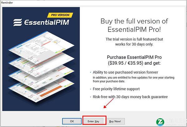 EssentialPIM Pro 10中文破解版-EssentialPIM Pro Business 10最新免费版下载 v10.0(附破解补丁)