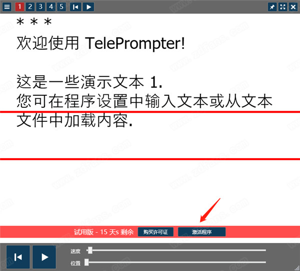 Teleprompter(提词器软件)汉化破解版 v2.5.0下载(附注册机)