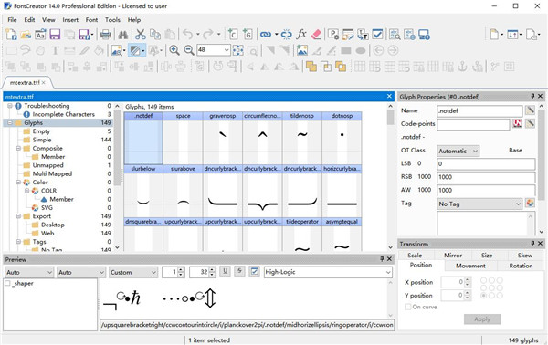 FontCreator Pro 14中文破解版