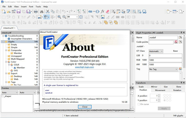 FontCreato 14中文破解版-FontCreator Pro 14永久免费版下载 v14.0.0.2790