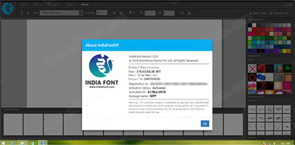 IndiaFont破解版下载 v2.0.0(附安装教程+注册机)[百度网盘资源]