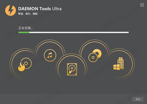 DAEMON Tools Ultra序列号激活码-DAEMON Tools Ultra注册机下载