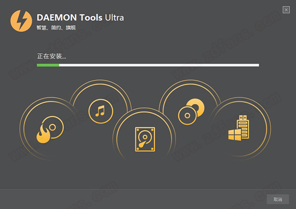 DAEMON Tools Ultra 6中文破解版下载 v6.0.0.1623(附破解补丁)