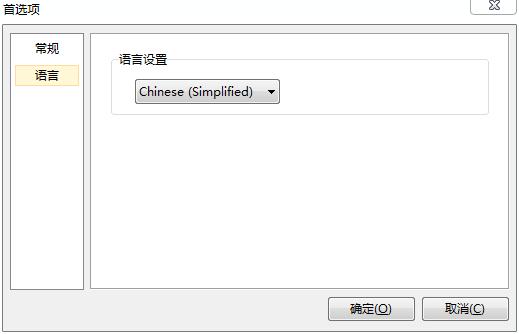 virtualdvd(免费虚拟光驱软件)下载 v9.2.0.0