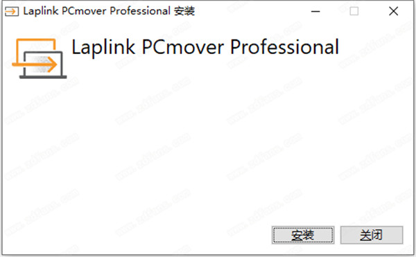 Laplink PCmover Professional中文破解版下载 v11.1.1012(附破解补丁)[百度网盘资源]