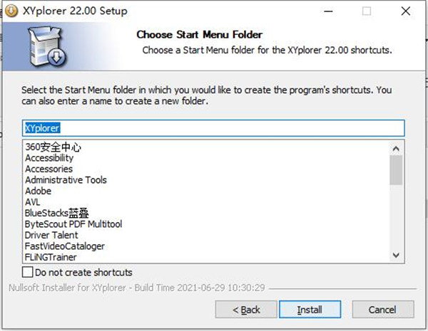 XYplorer 22破解版-XYplorer pro 22(文件资源管理器)永久激活版下载 v22.0