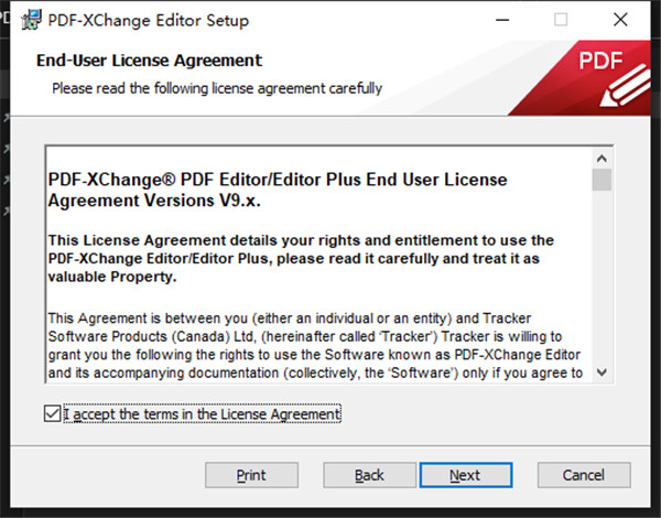 PDF-XChange Editor 9中文破解版下载 v9.0.350.0[百度网盘资源]